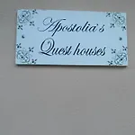 Apostolia's Small House Bed And View Country house