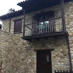 Apostolia's Small House Bed And View Anavriti (Laconia)
