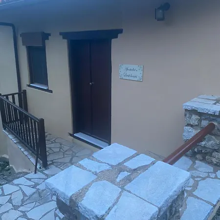 Apostolia's Small House Bed And View Anavryti