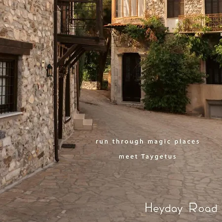 בית כפרי Apostolia's Small House Bed And View